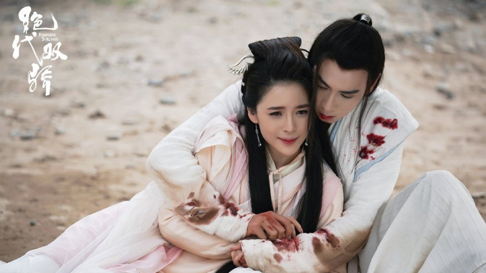 和楊紫同公司的古裝女神5：趙櫻子