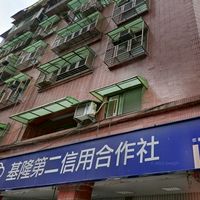 （基隆信義）中興大樓社區公告討論群