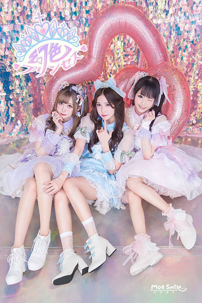 據說是台北顏值最高的女僕店(笑)，主人你說呢？快來一探究竟吧！（圖片來源／FB @萌姬女僕咖啡館）