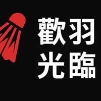 這團有妹子