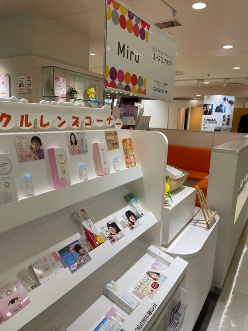 検索 Line Place グルメ おすすめスポット検索 投稿サービス