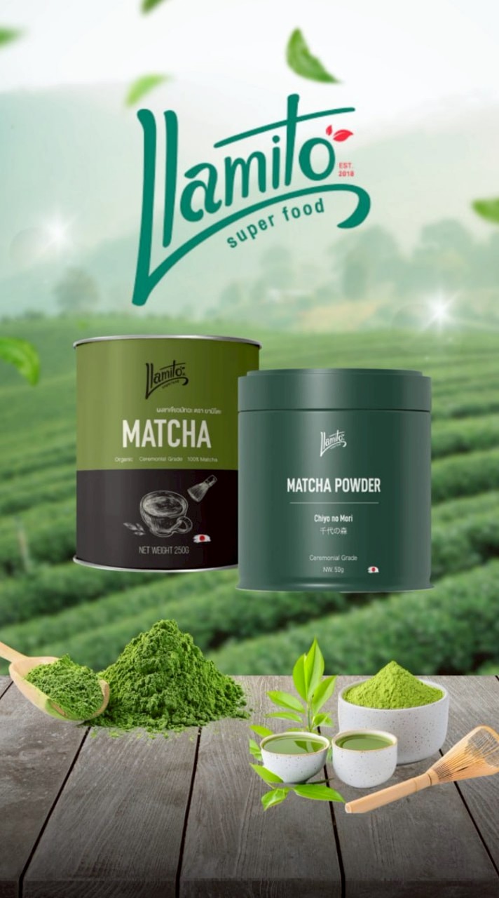 Llamito brand