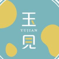 (經營)(玉見生活實業有限公司)
