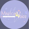 歌い手事務所 Magical💫Voice🎤