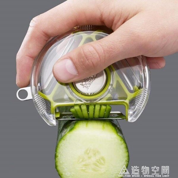 英國Joseph削皮器多功能不銹鋼3合1多用削皮器水果去皮 NMS