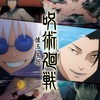 宮崎県民でアニメ、ゲーム、コスプレ、イベント、情報交換&雑談しよう☆
