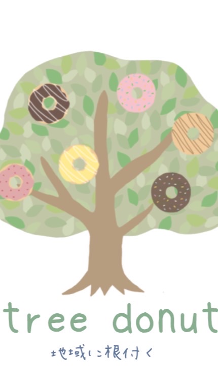tree donut🍩不登校家族会