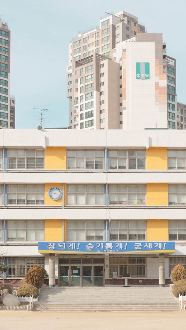 โรงเรียนบอทเเสนสนุก(มีเงินเดือนงับ)