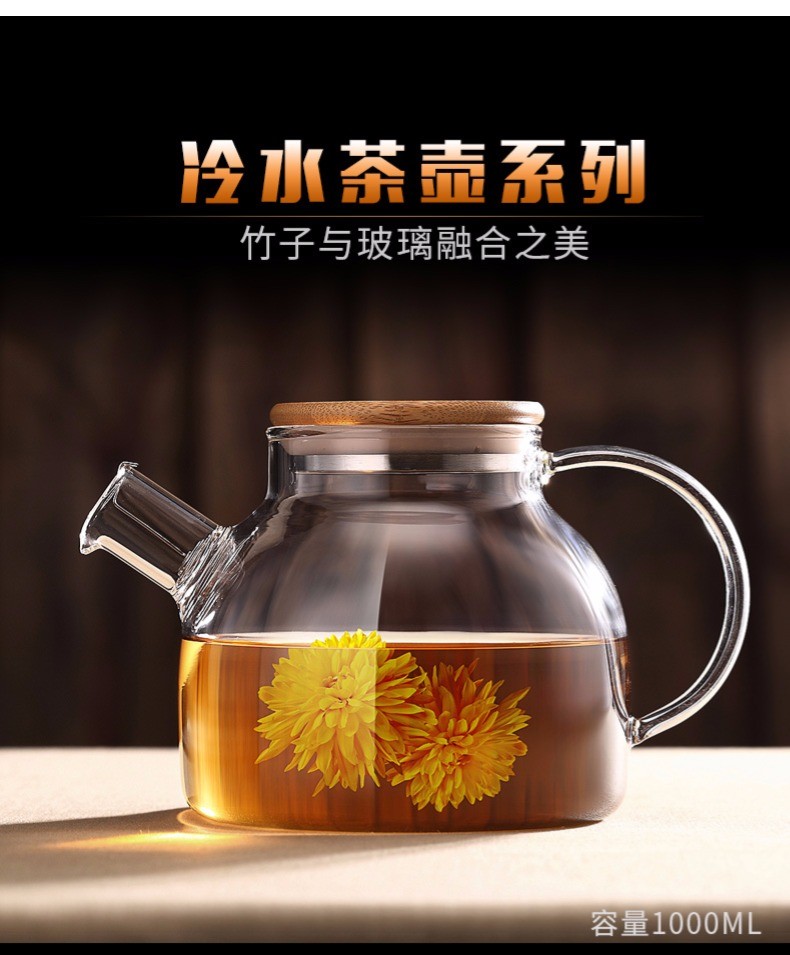 茶壺 透明玻璃輕奢下午茶茶具水果茶壺英式套裝家用加熱果茶泡茶煮花茶