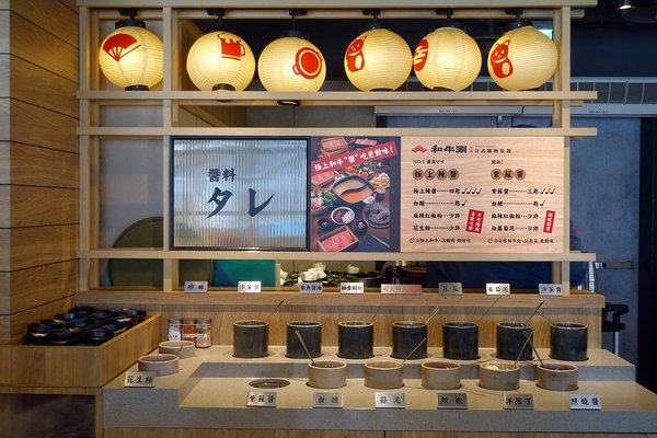 和牛涮日式鍋物放題台北忠孝東店(菜單價位、訂位、生日優惠、小孩收費)，聚餐或一個人都能享用的超值和牛三吃