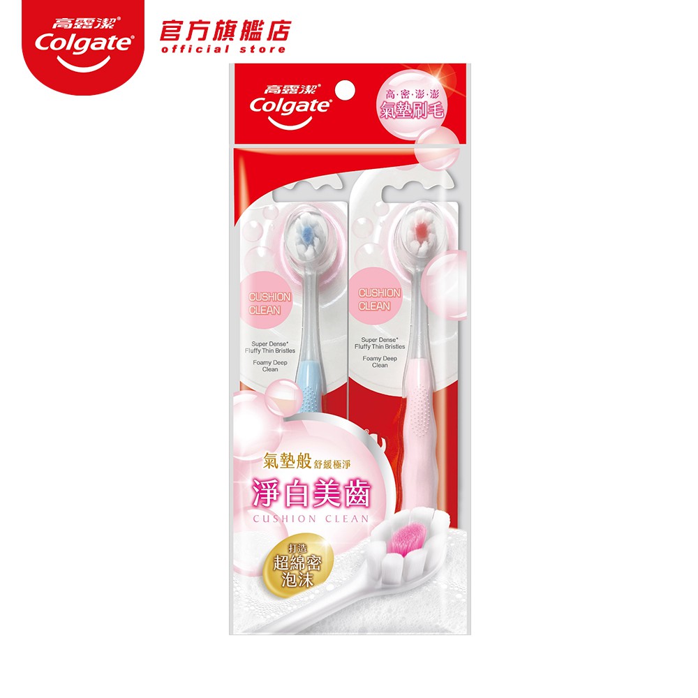 (1) 厚實握柄設計, 舒適好握, 刷牙不費力。搭配馬卡龍四色設計，具日系質感。(2) 7倍超濃密刷毛, 打造綿密泡沫幫助清潔, 去除牙菌斑。(3) 雙重刷毛設計, 溫合按摩牙齦:外圈清潔齒縫、內圈拋