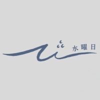 水曜日本選貨代購🇯🇵🩶
