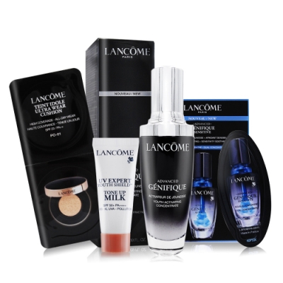 公司貨 未來精華