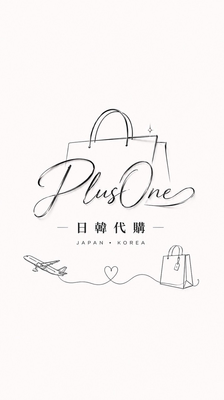 PlusOne韓國代購［商品區］