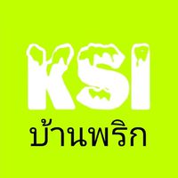 BN KSI - บ้านพริก