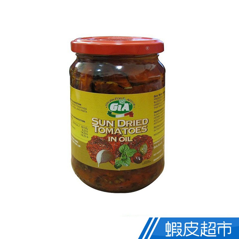 食品業者登錄字號：A184492129-00000-7 產品責任險：第一產物保險字號:1000字第07PR000525號 商品特色： 來自義大利家族經營的奇亞，保留住新鮮蔬果的鮮甜及香味，提供義大利家