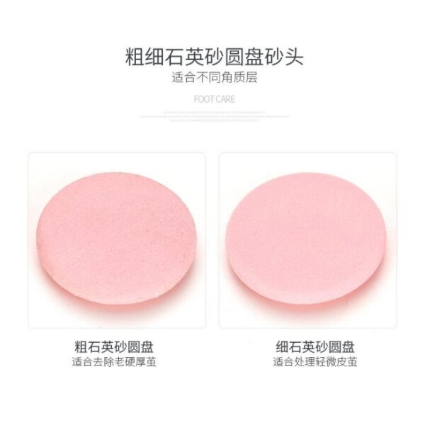 電動磨腳器 電動修腳器充電式自動磨腳皮去腳皮死皮刀老繭磨腳神器修足