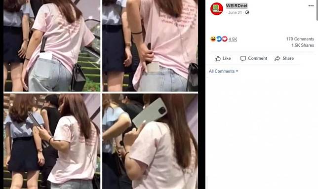 Anti Maling Casing Hp Cewek Ini Bikin Warganet Salfok line today