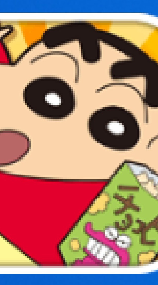 クレしんランやってる人集まれ