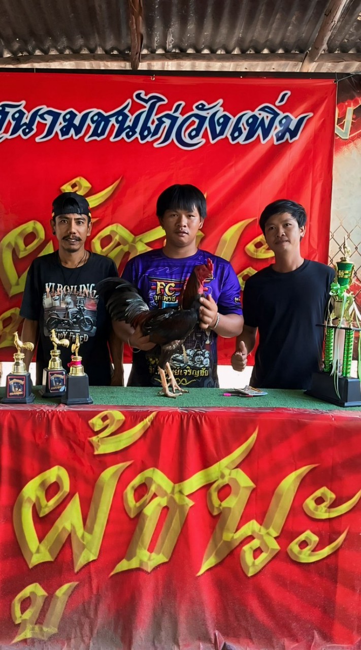 ซุ้ม.ทรัพย์เจริญชัย