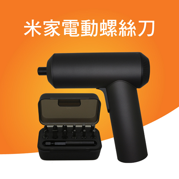 工欲善其事，必先利其器！雙層烤漆一體化專利設計，專用工具箱收納方便。