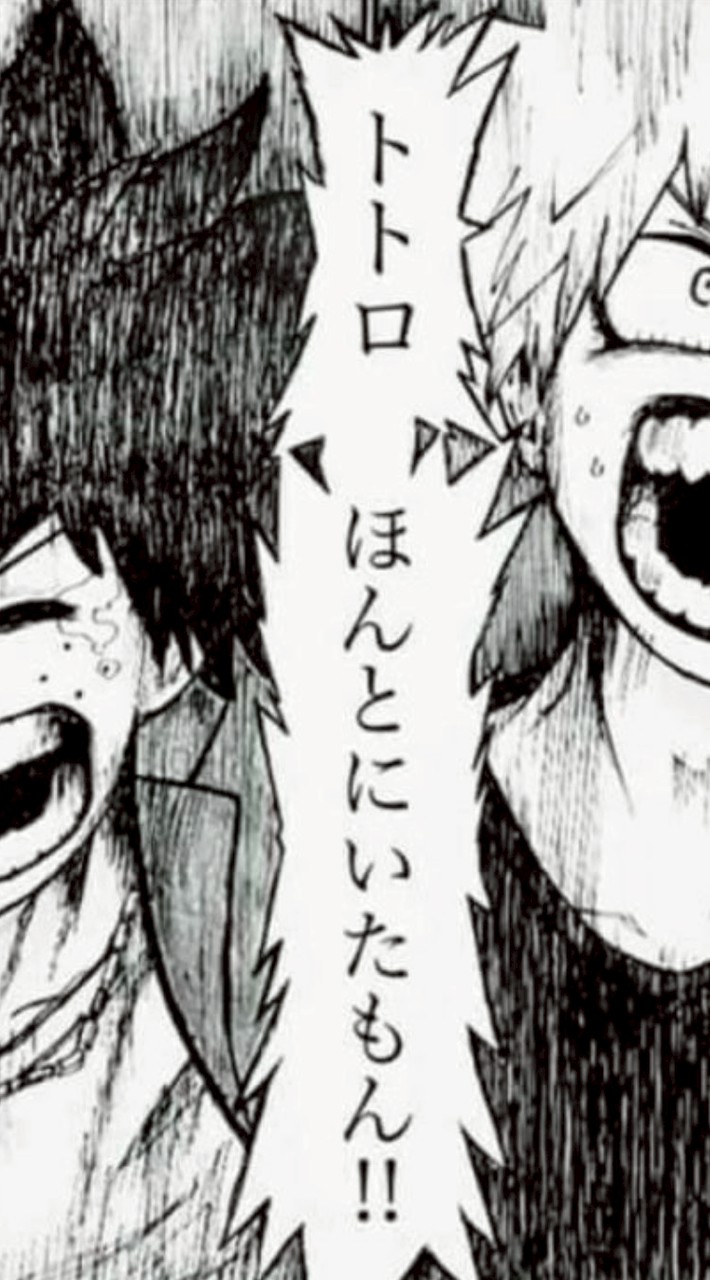 MHA  ゆるぽよ ‼️❝ 左限定 ❞ なりなり 照照