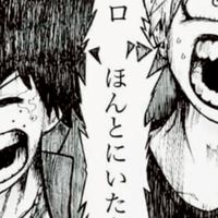 MHA  ゆるぽよ ‼️❝ 左限定 ❞ なりなり 照照