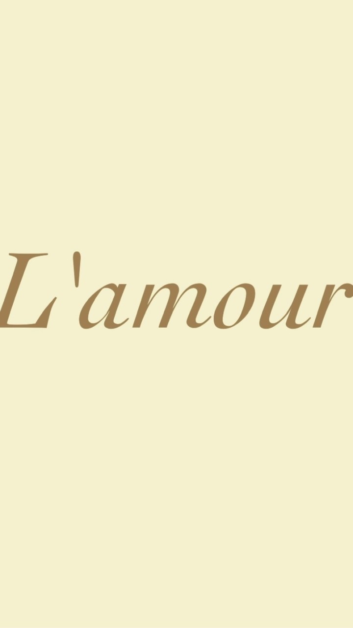 L'amour搶先看🫧