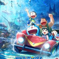 映画ドラえもん会