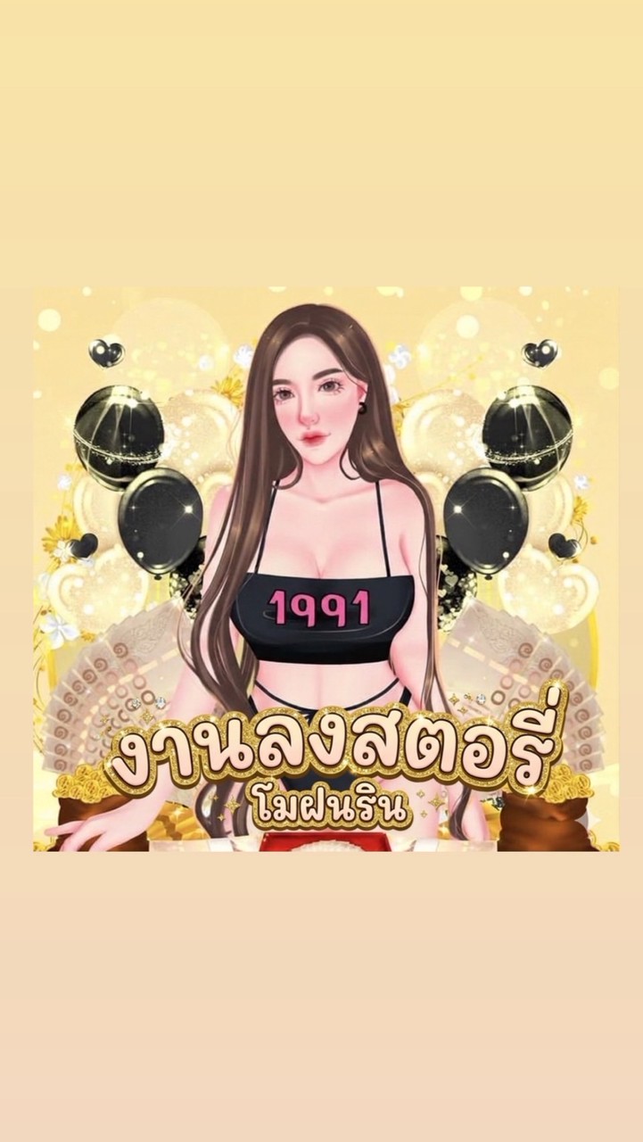 ◦❥•◦ 𝙷𝙾𝙼𝙴 𝙲𝙷𝙾𝙺𝙳𝙸𝙸 ₊˚ˑ༄