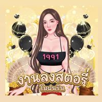 ◦❥•◦ 𝙷𝙾𝙼𝙴 𝙲𝙷𝙾𝙺𝙳𝙸𝙸 ₊˚ˑ༄