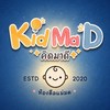 ห้องดีลแม่มด | ของเล่น เสื้อผ้า ของใช้เด็ก Mom&Kid
