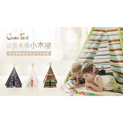 知名親子部落客推薦同款