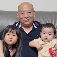 臺南市安南區東和里