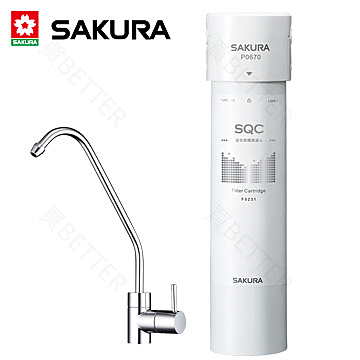 專利濾心卡榫設計，三秒換心 高精密度碳纖，濾淨效能更佳 體積小，不佔空間 免插電及排水，節能環保