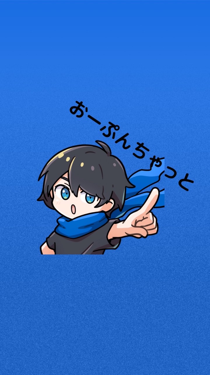 OpenChat こまの部屋