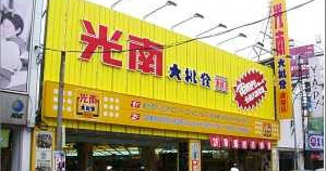 光南宣布7、8日將全台免費送50萬片口罩　發送門市公開