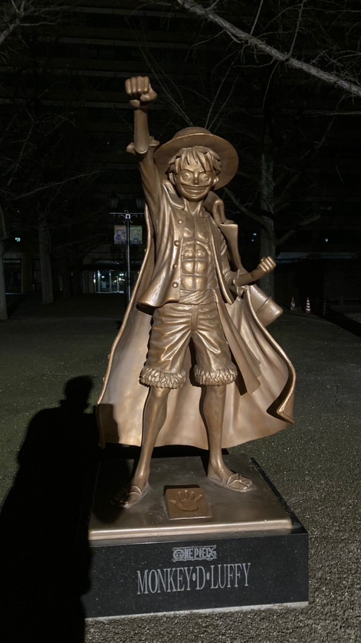 ぐらんどゴリラ