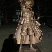 ぐらんどゴリラ