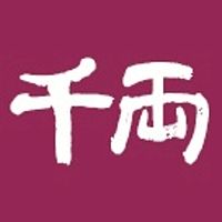 千両 水戸堀町店
