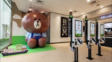 LINE Pay 即日起至 9/22 麥當勞單筆滿 99 元享最高 10% 回饋，滿三次再享 50 點！