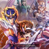 聖闘士星矢レジェンドオブジャスティス【座座座】