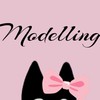 บรอทโมเดลลิ่ง/หางาน(Modelling)✍️