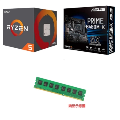 Ryzen 5 2600X 華碩PRIME B450M-K 8G DDR4-2666