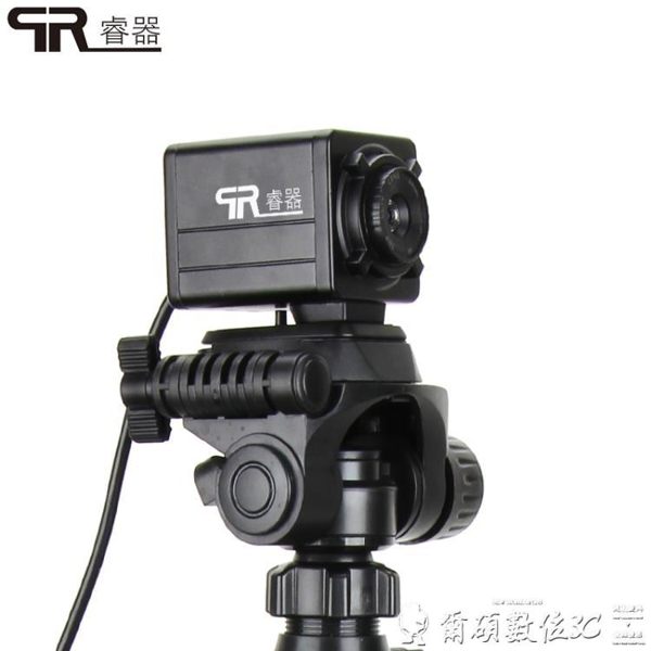 直播攝像頭 睿器 淘寶直播攝像頭高清美顏電腦臺式主播豎屏顯瘦直播設備USB視頻會議 爾碩LX