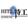 HIT2特工外掛交流群(入群密碼 h2233)