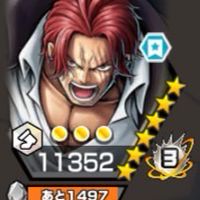 バウンティー何でも！皆んなーよろしく！