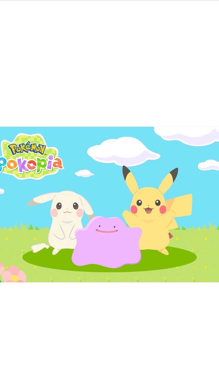 Pokopia旅人交流群