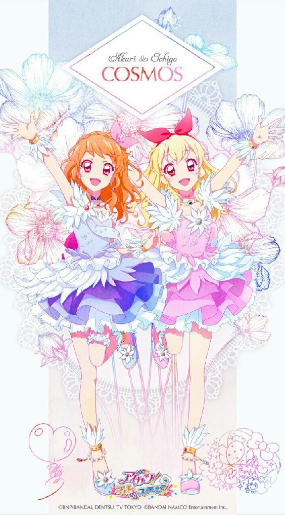 ✨集合啦  偶像學園 ✨