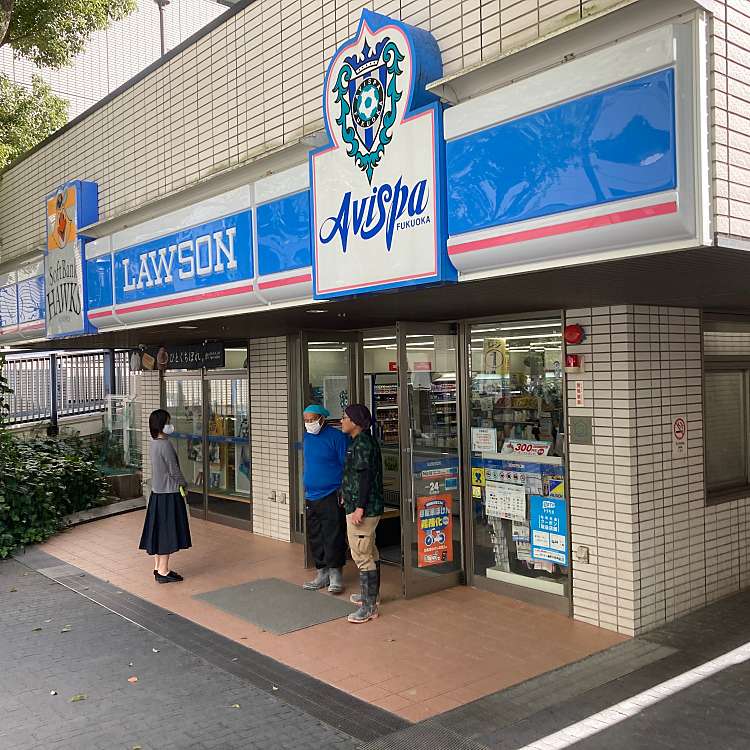 ローソン 福岡市役所 ローソンフクオカシヤクショテン 天神 天神駅 コンビニエンスストア By Line Conomi